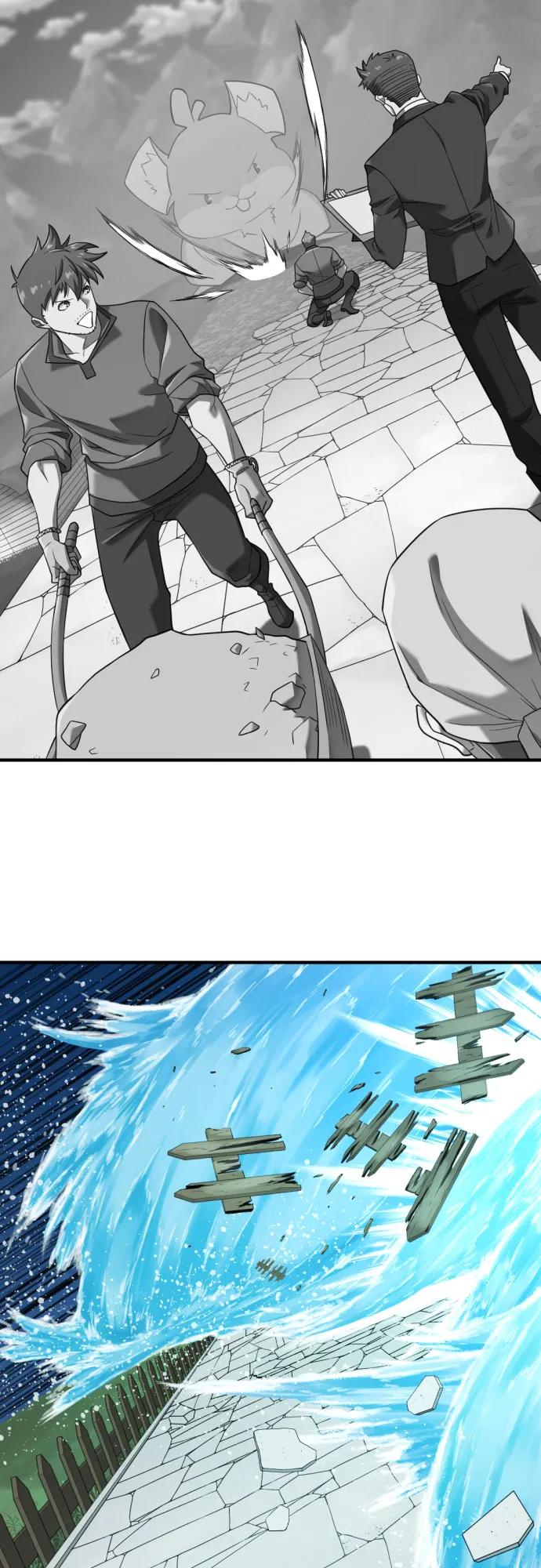 第199话 第49页