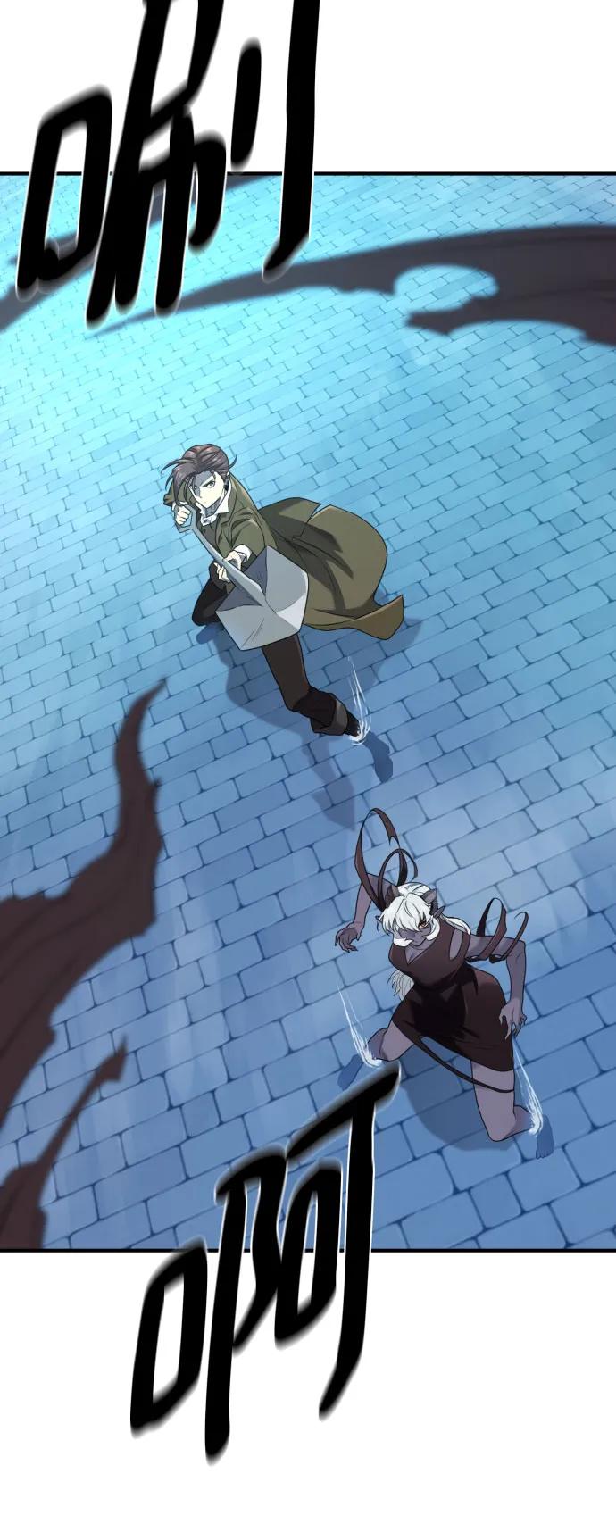 第199话 第56页