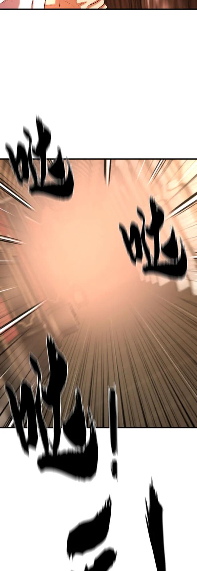 第166话 第39页