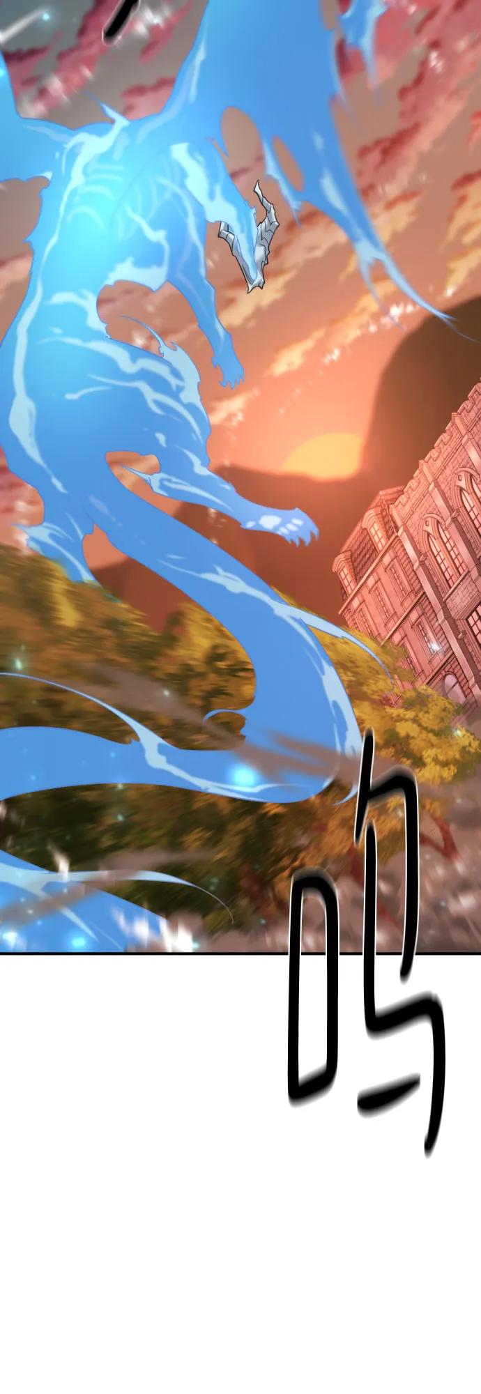第166话 第55页