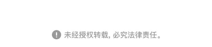 第167话 第67页