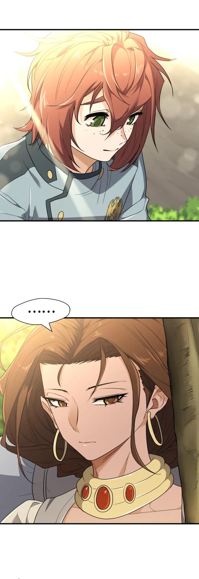 第101话 第5页