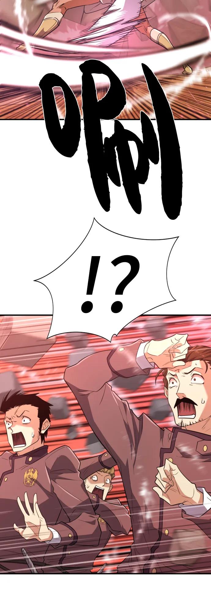 第101话 第26页