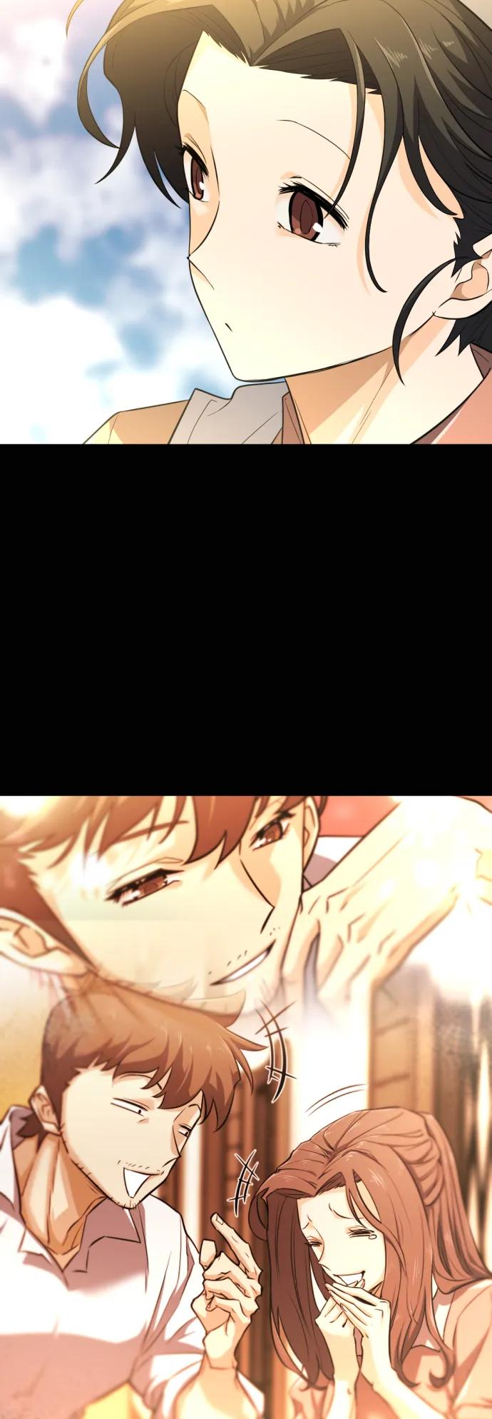 第101话 第42页