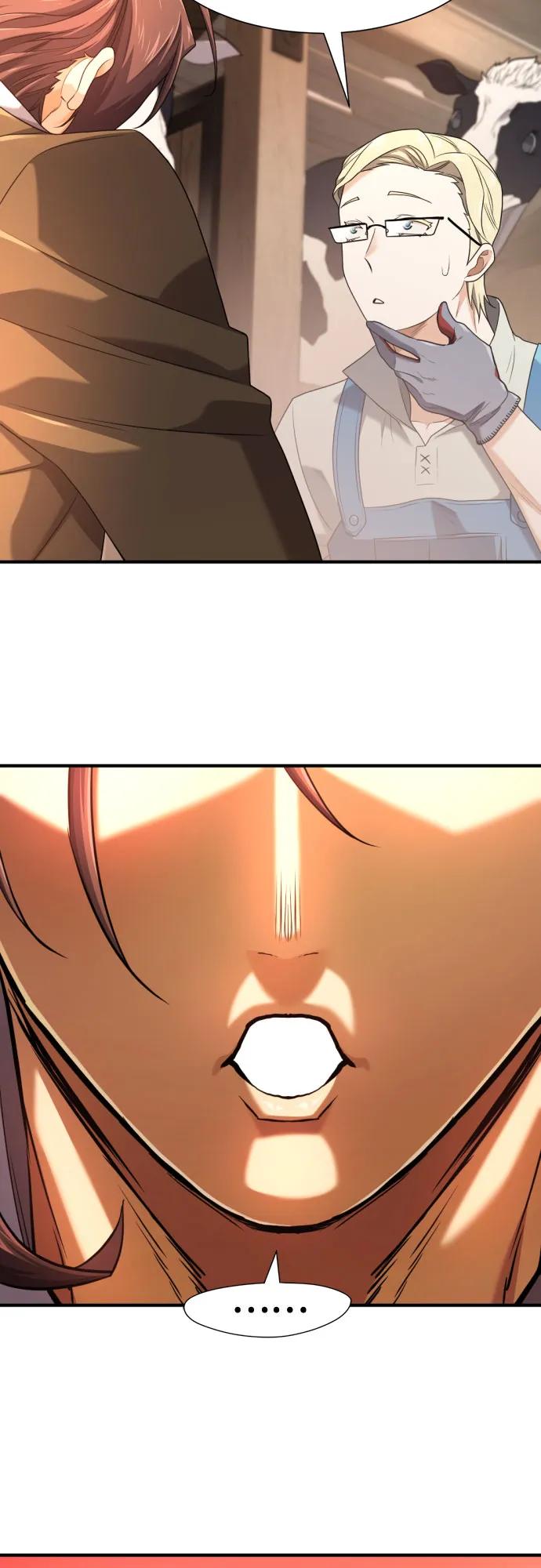第192话 第26页