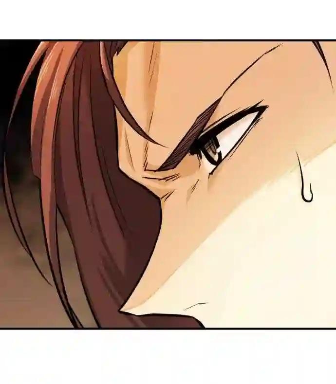 第40话 第11页