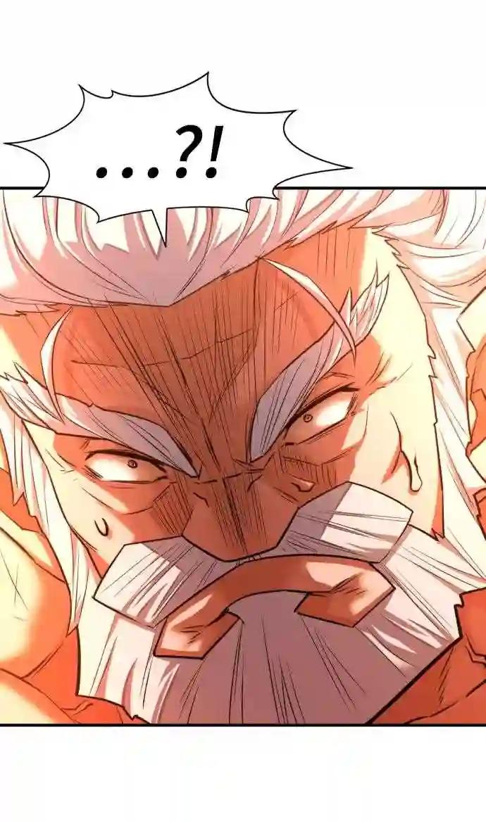第40话 第56页
