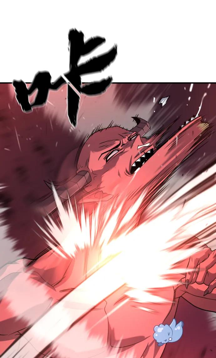 第112话 第16页