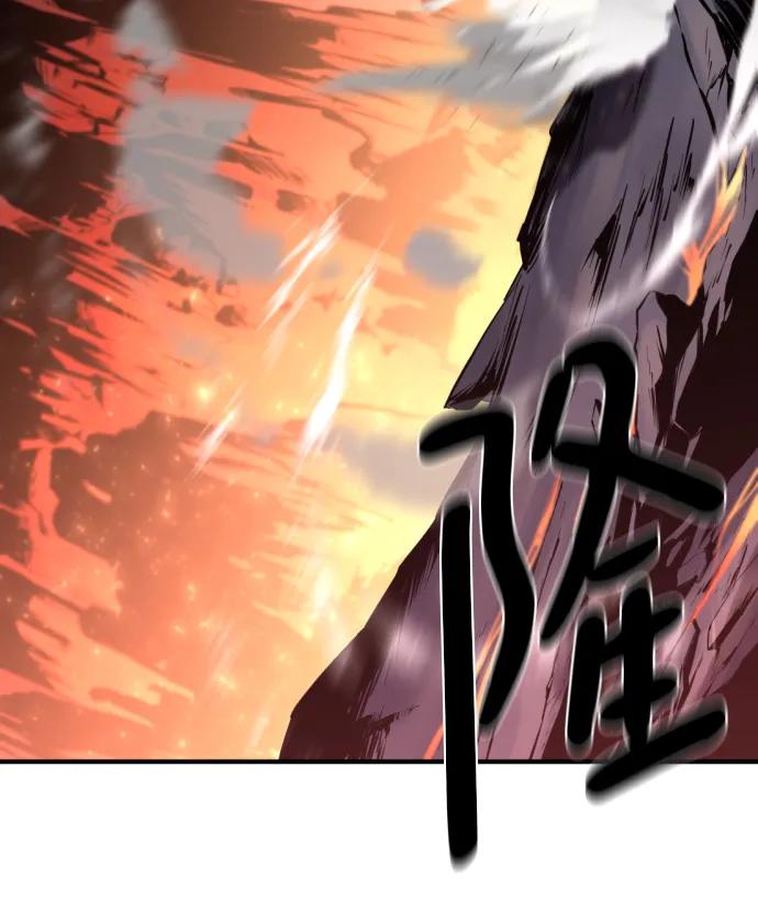 第112话 第65页