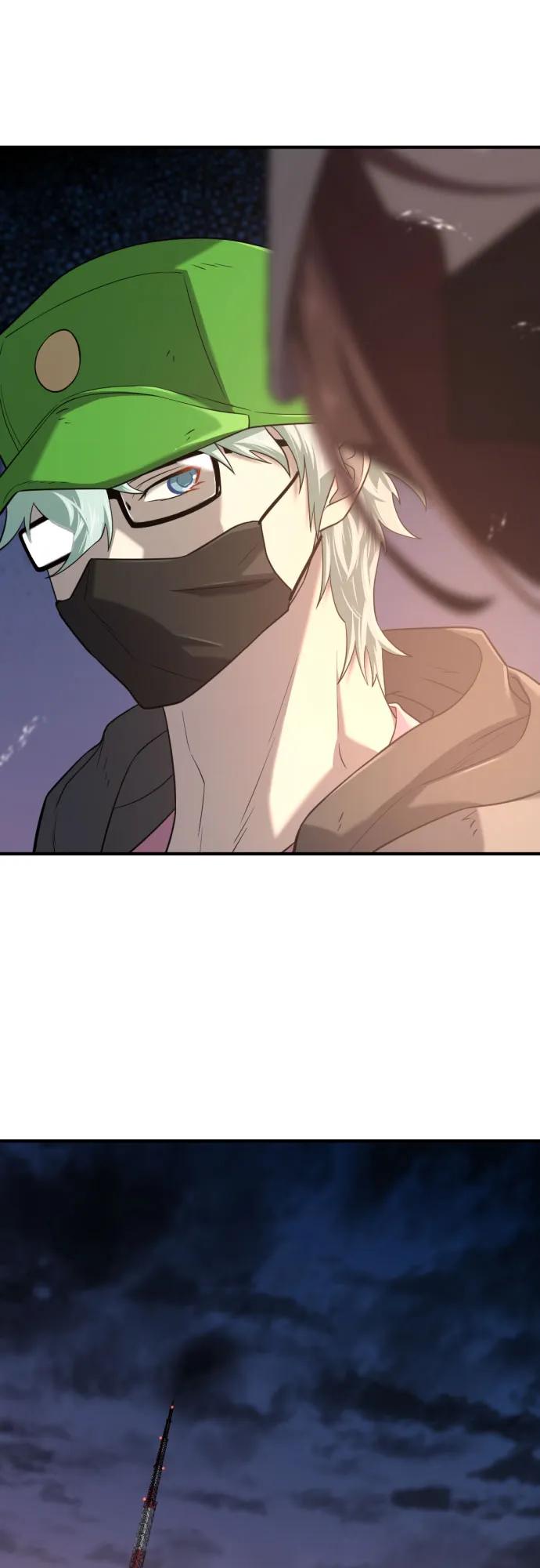第155话 第16页