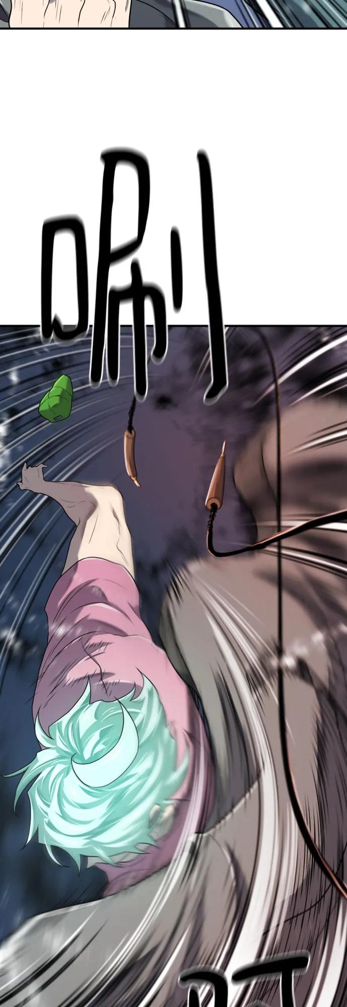 第155话 第42页