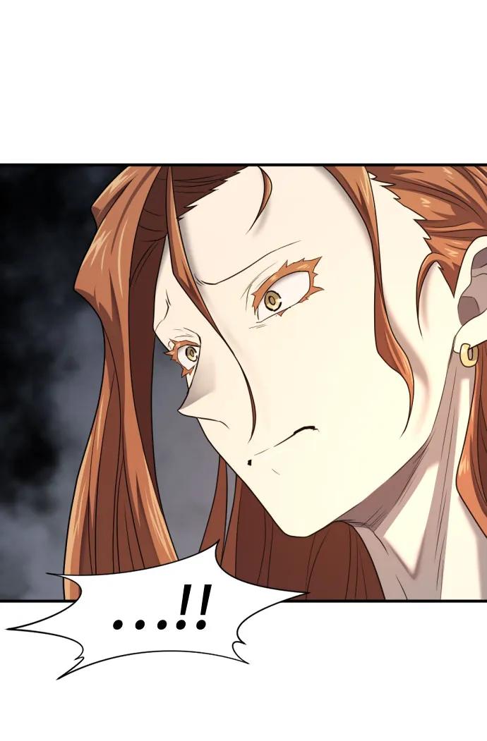 第179话 第16页