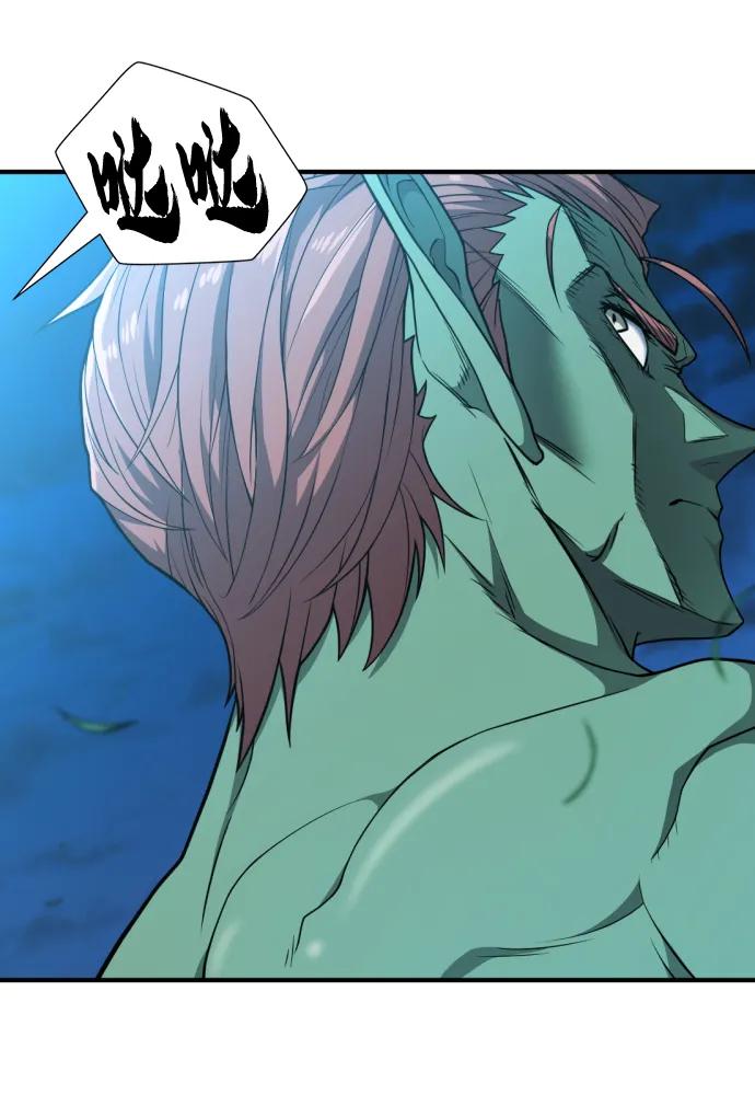 第102话 第56页