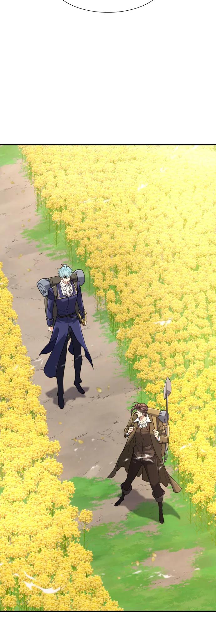 第149话 第27页