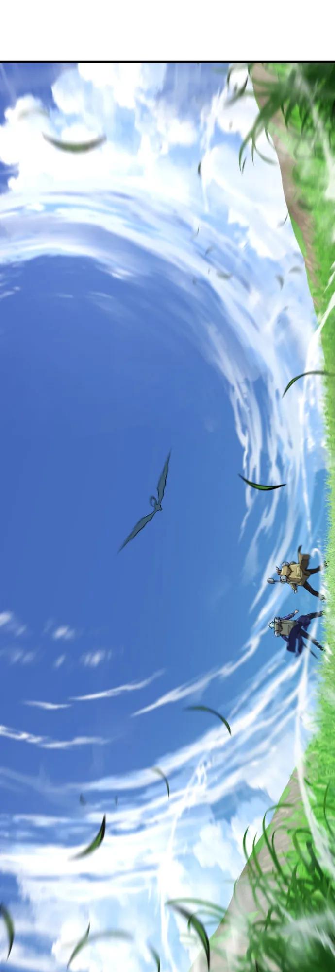 第149话 第50页