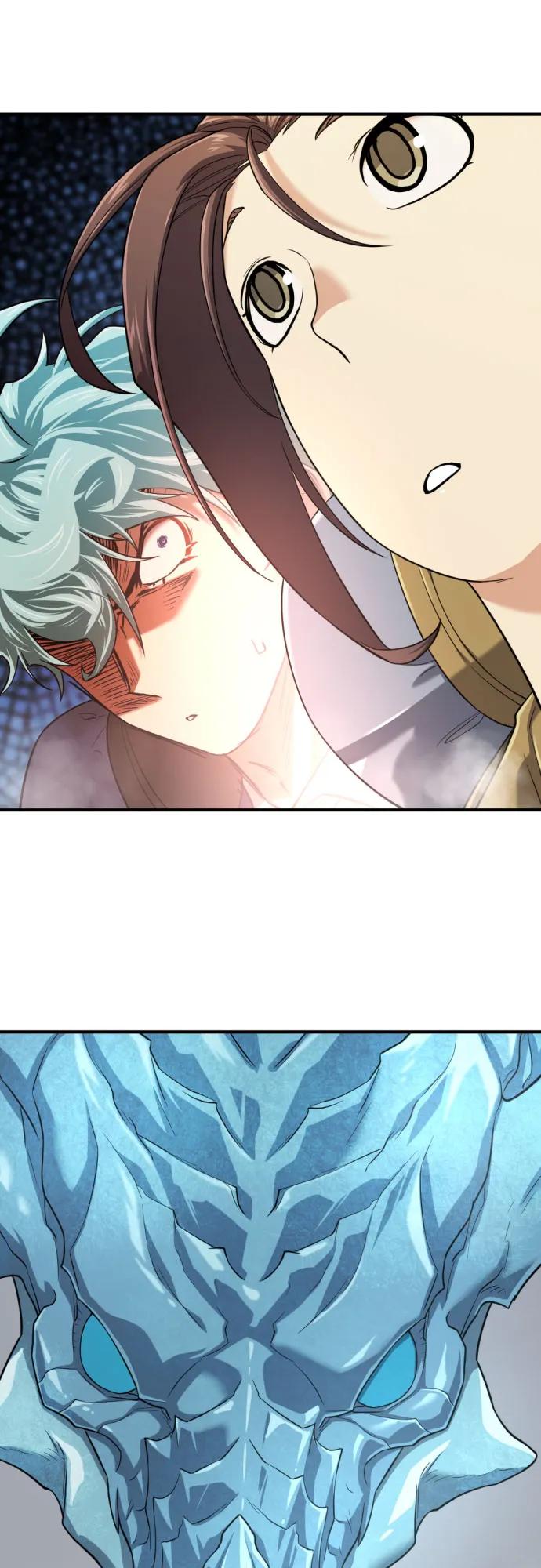 第149话 第59页
