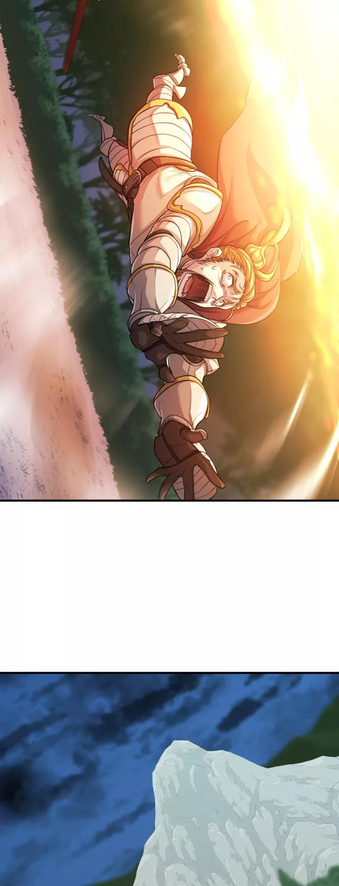 第51话 第56页