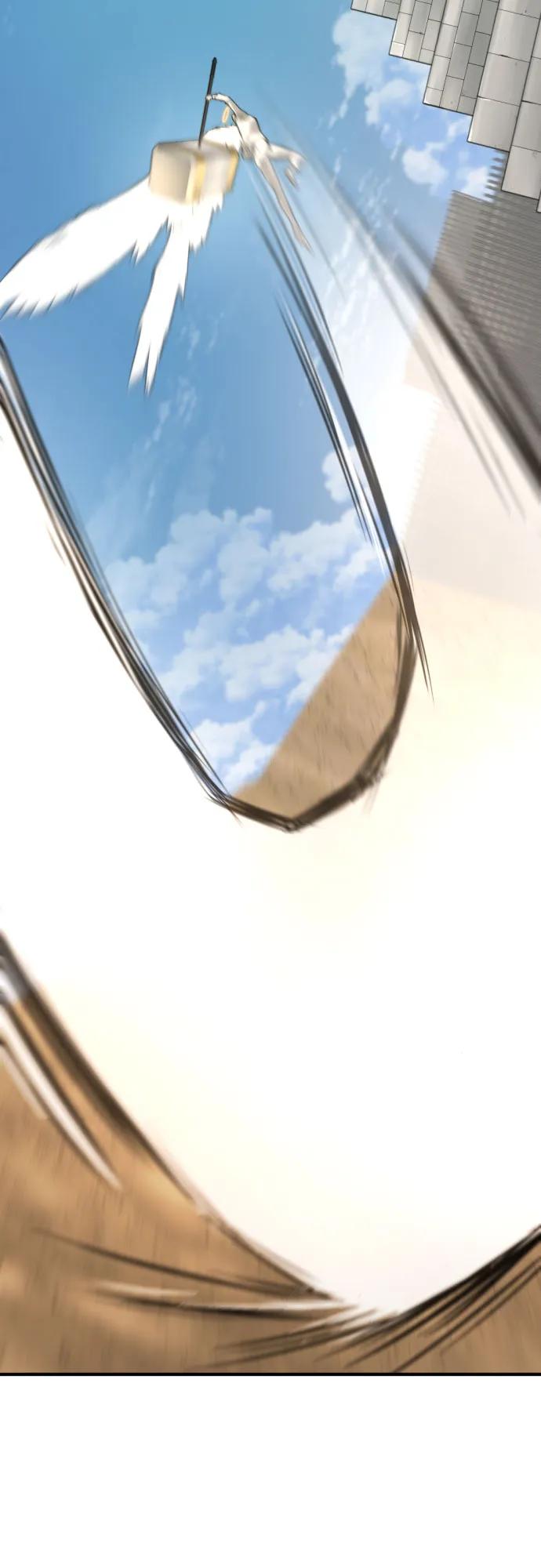 第160话 第36页