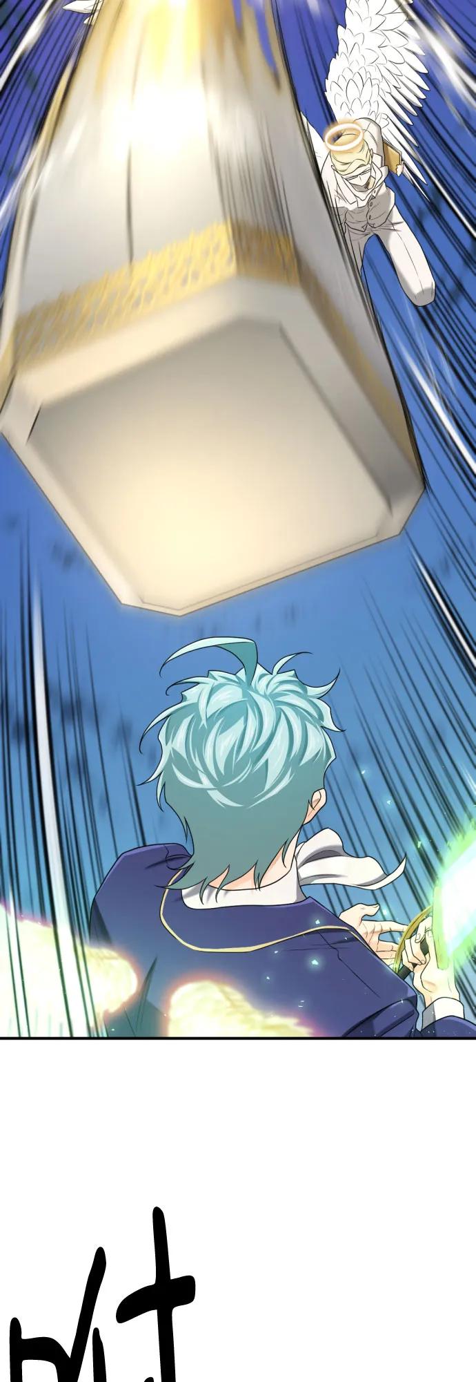 第160话 第59页