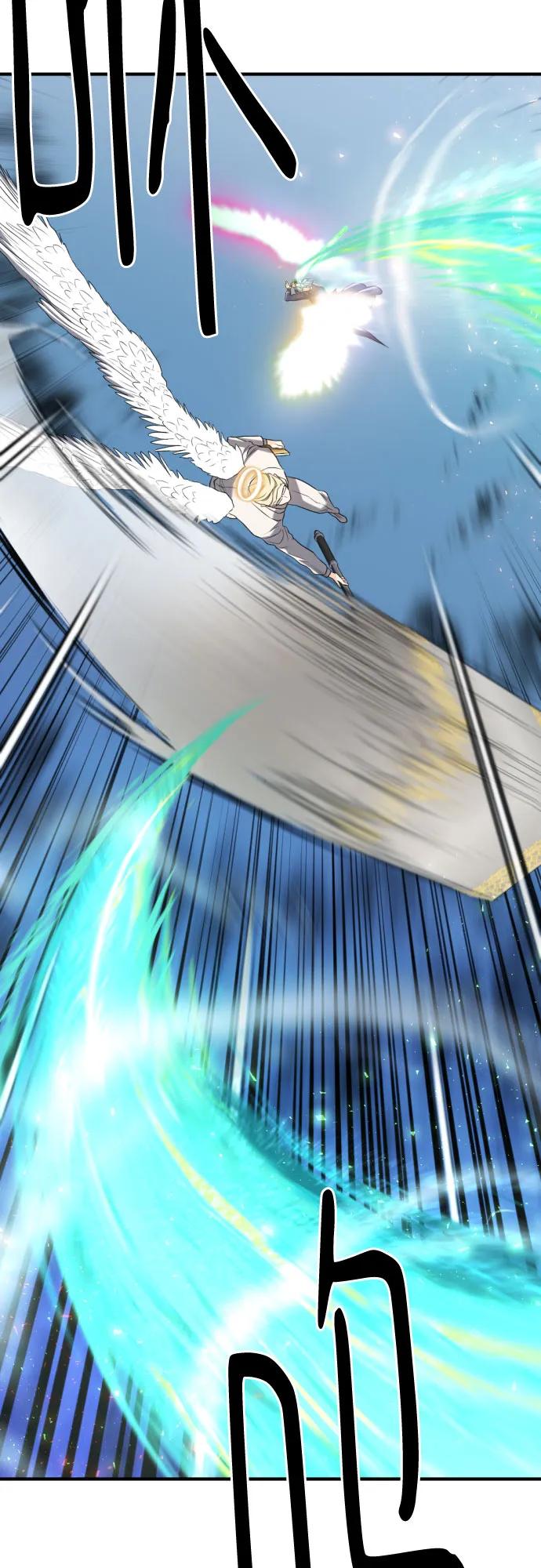 第160话 第60页