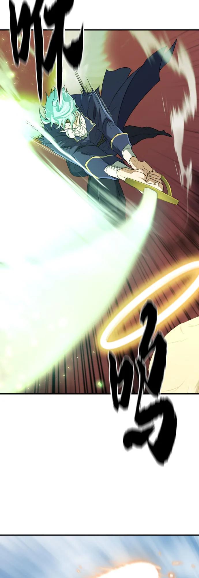 第160话 第62页