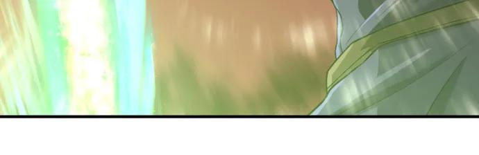 第160话 第66页