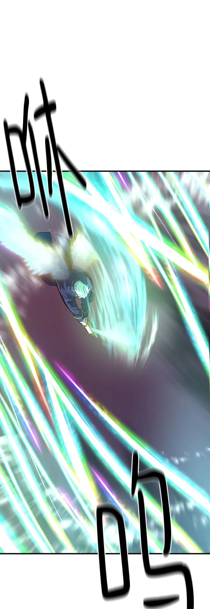 第160话 第67页