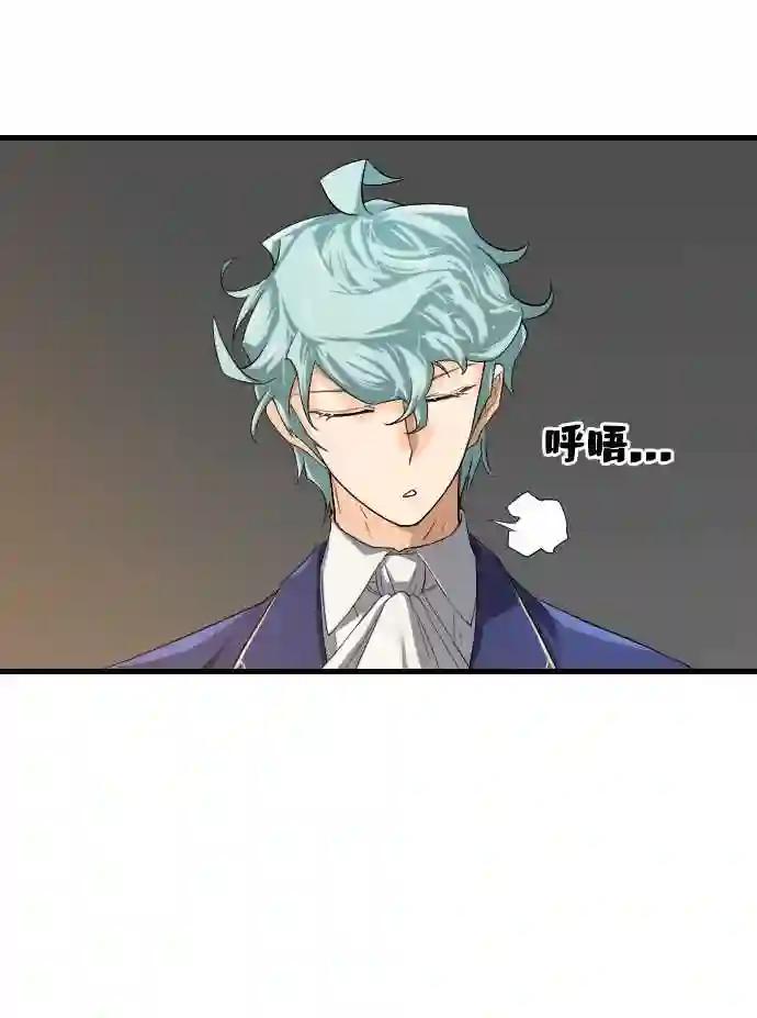 第5话 第24页