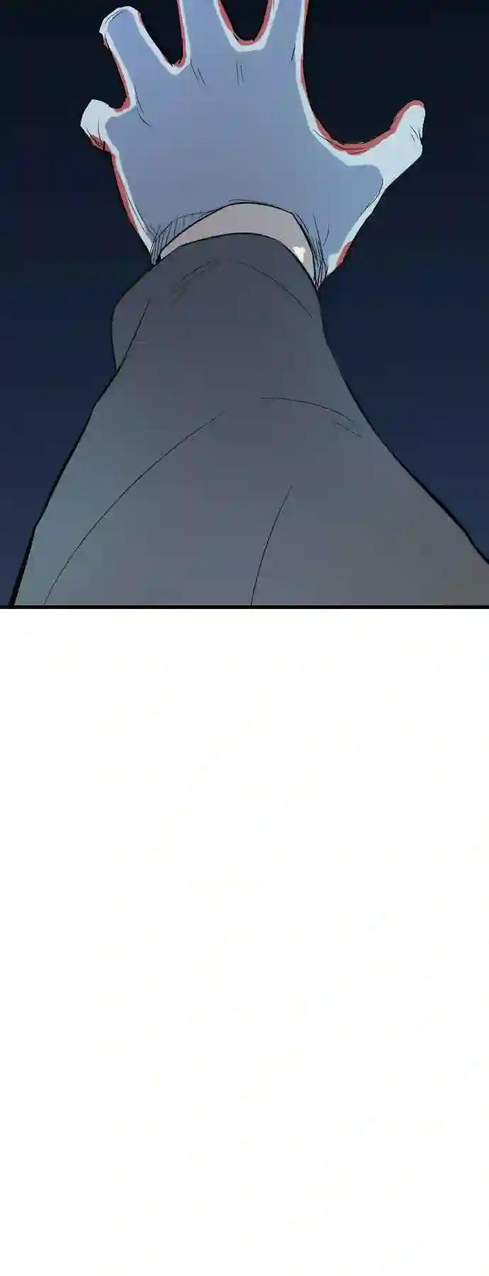 第5话 第59页