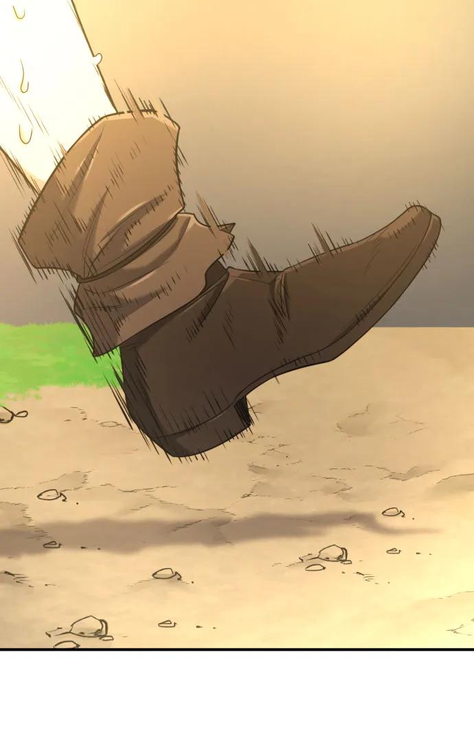 第147话 第10页