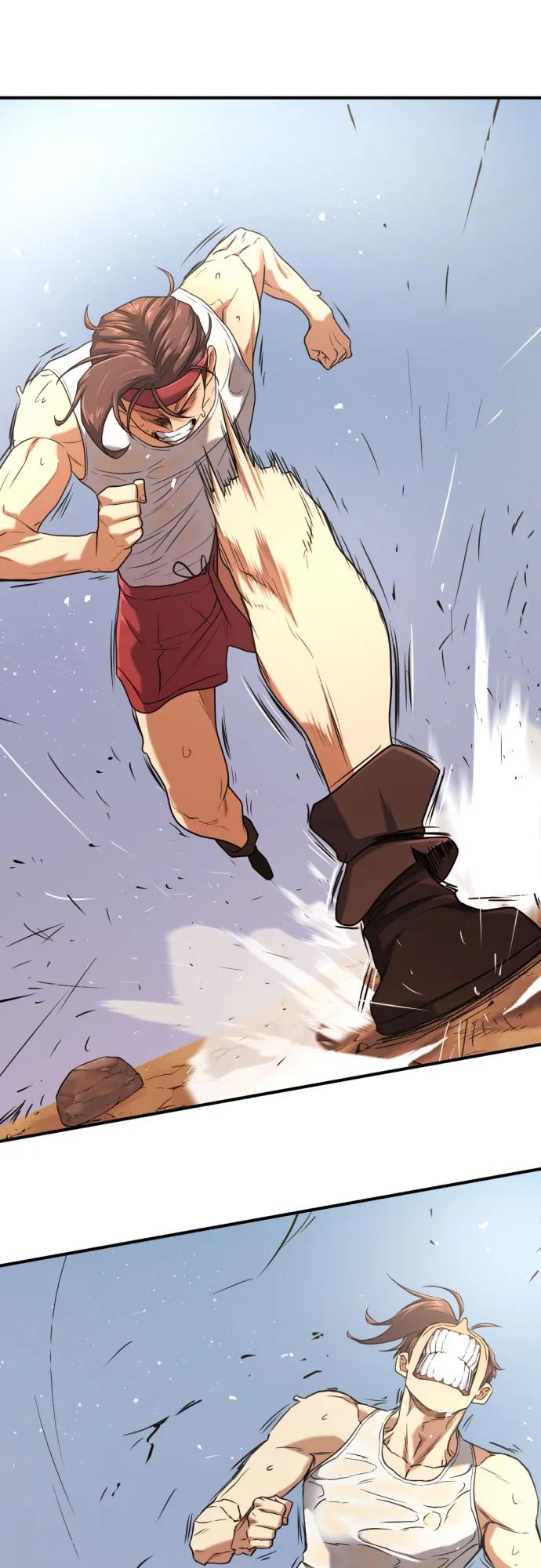 第147话 第39页