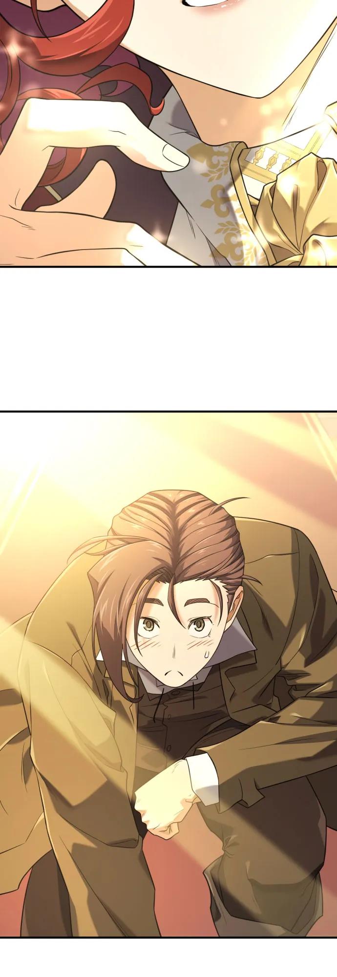 第220话 国王陛下的审美？ 第10页