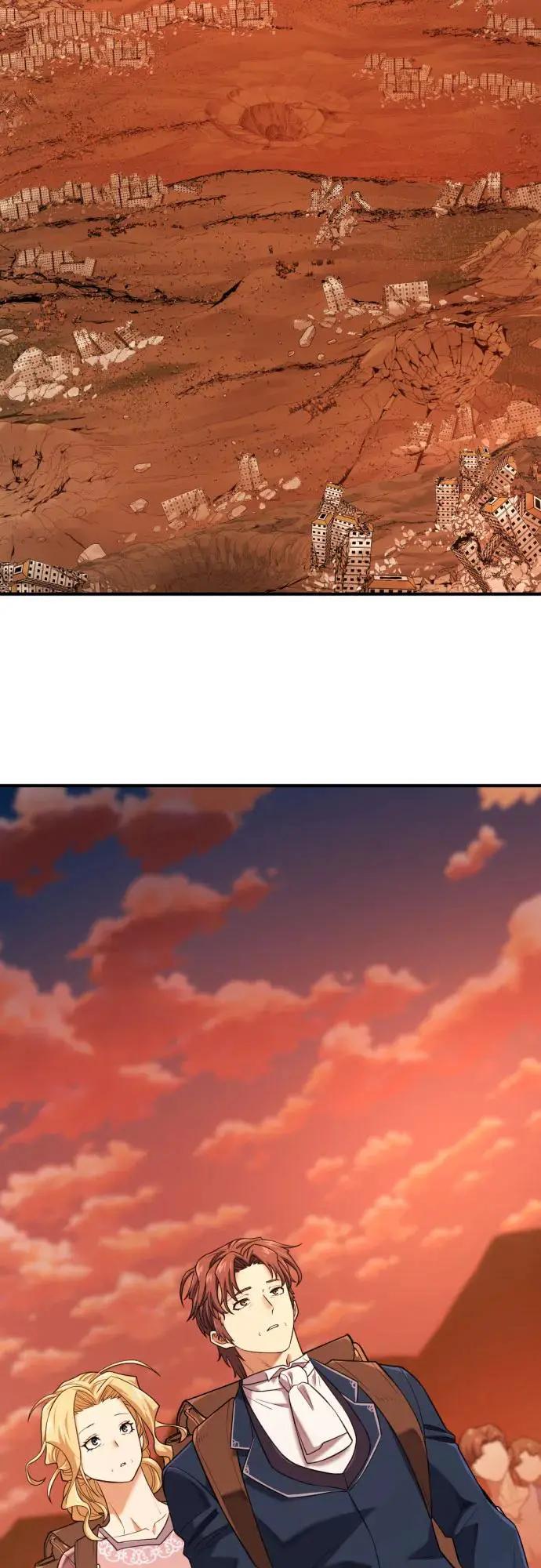 第206话  第3页
