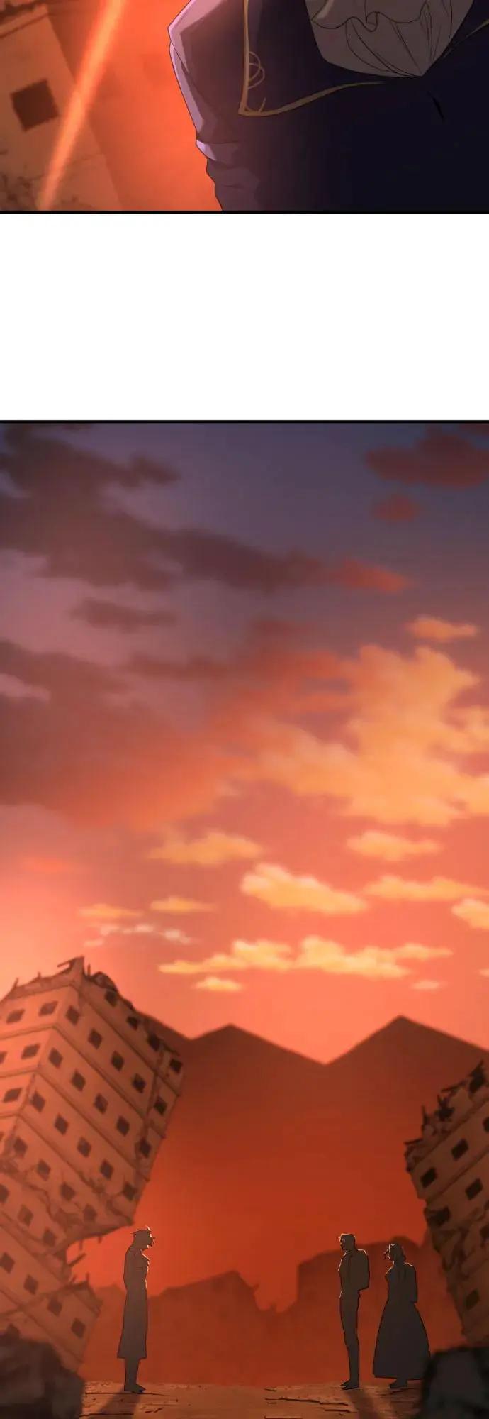 第206话  第6页