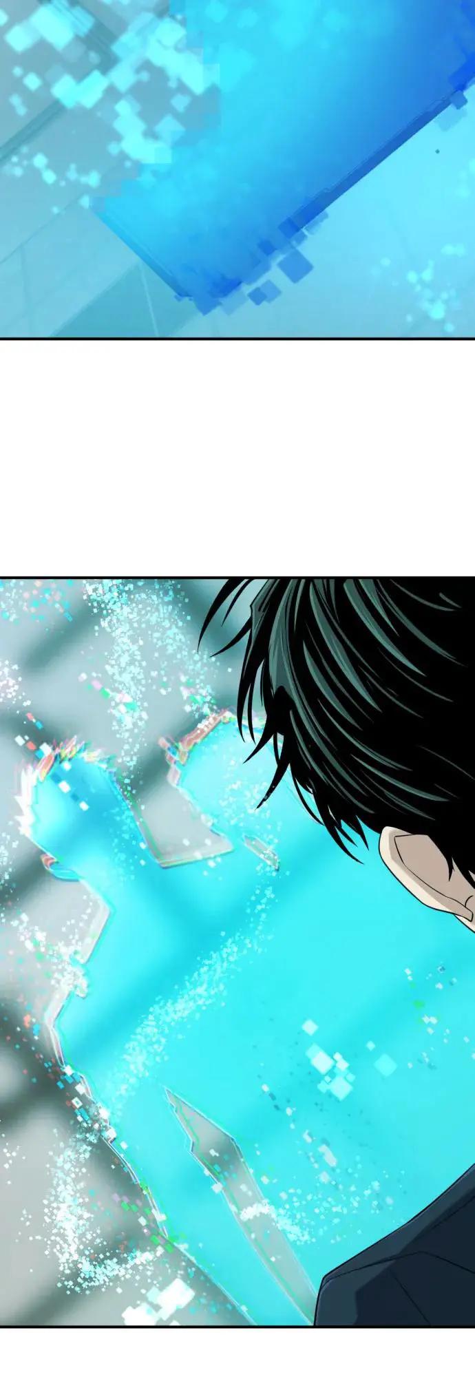 第206话  第38页