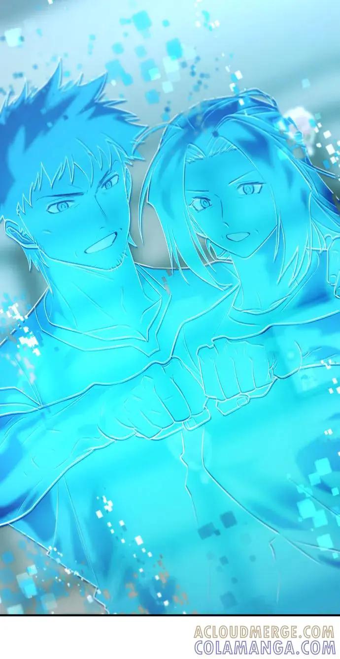 第206话  第46页