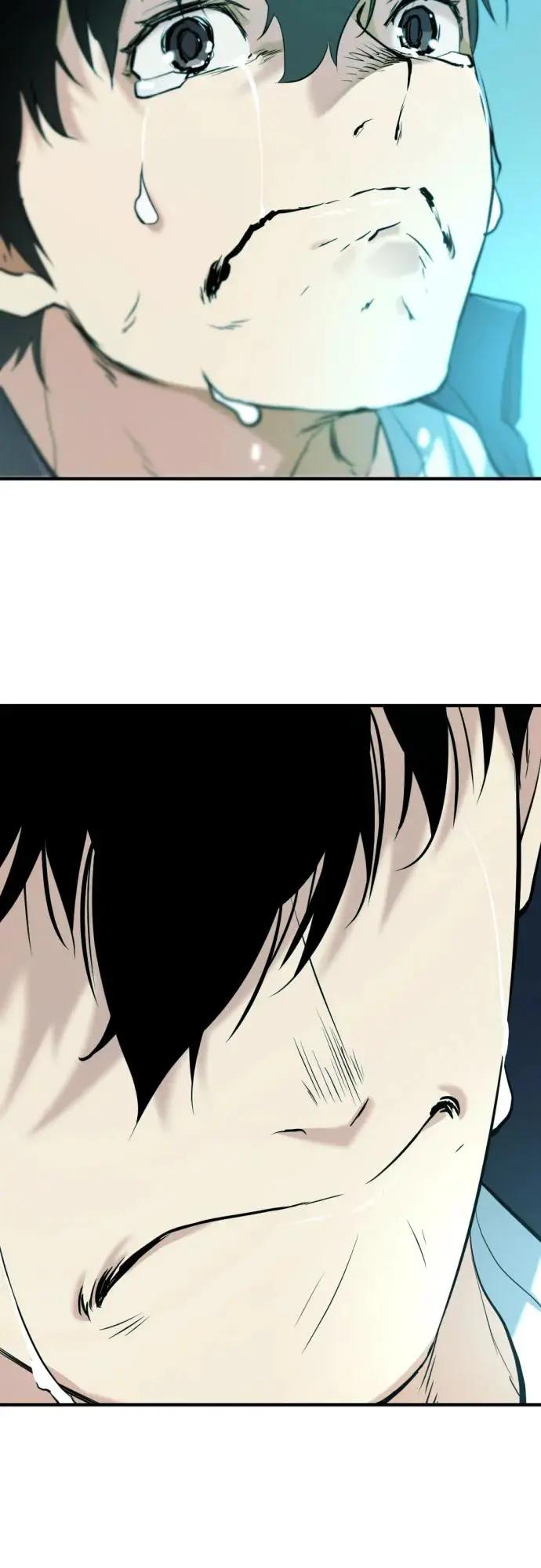 第206话  第48页