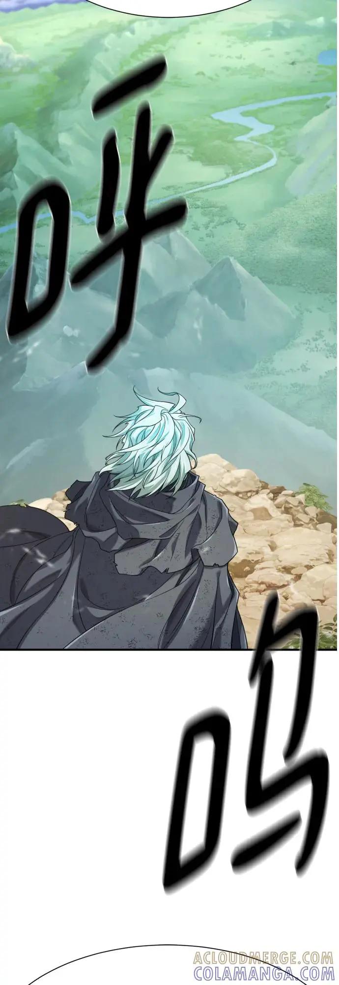 第206话  第67页