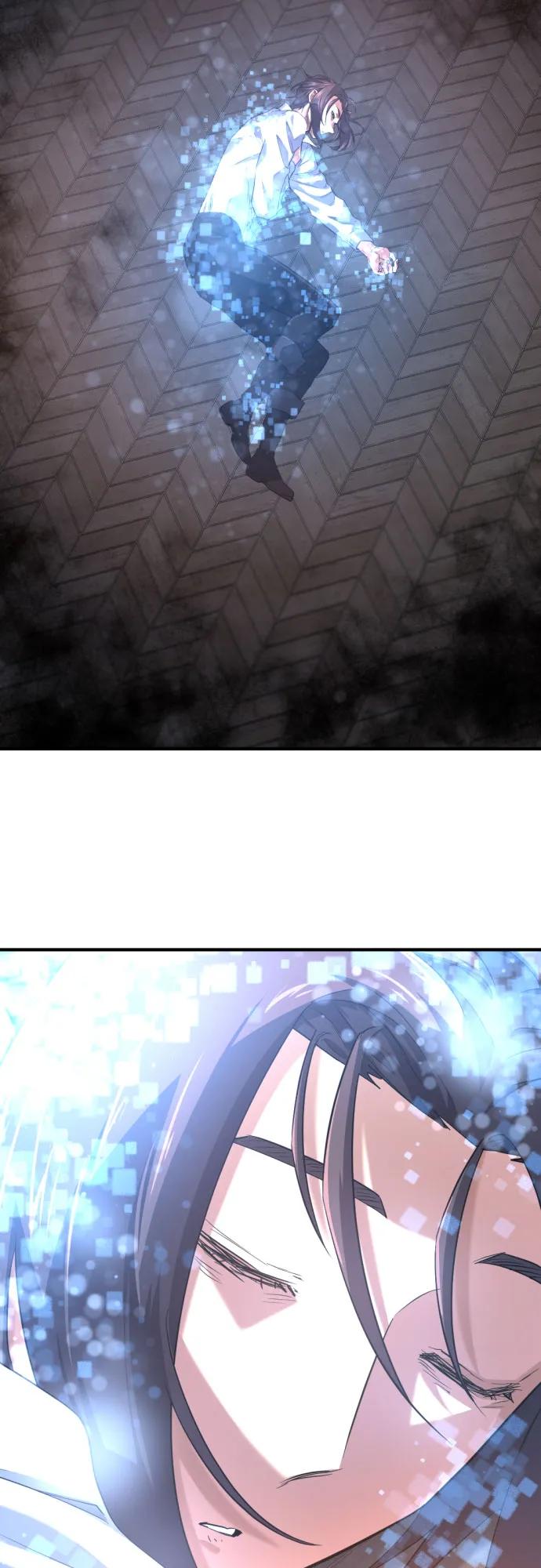 第165话 第25页
