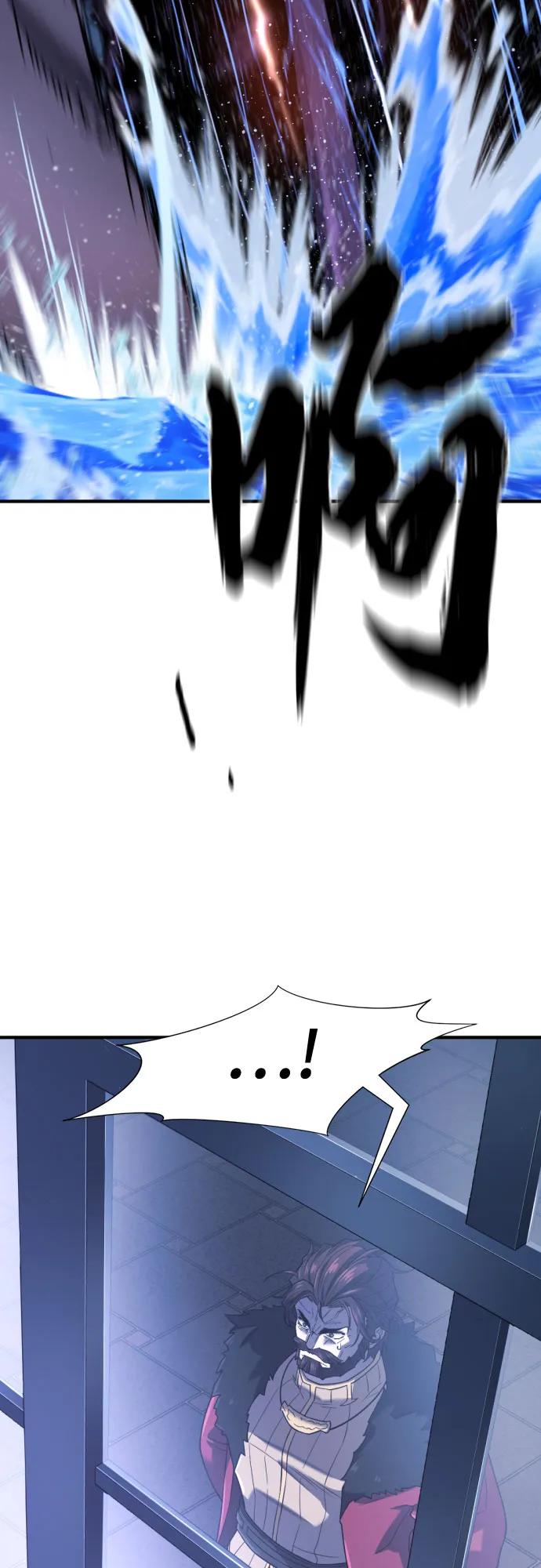 第165话 第27页