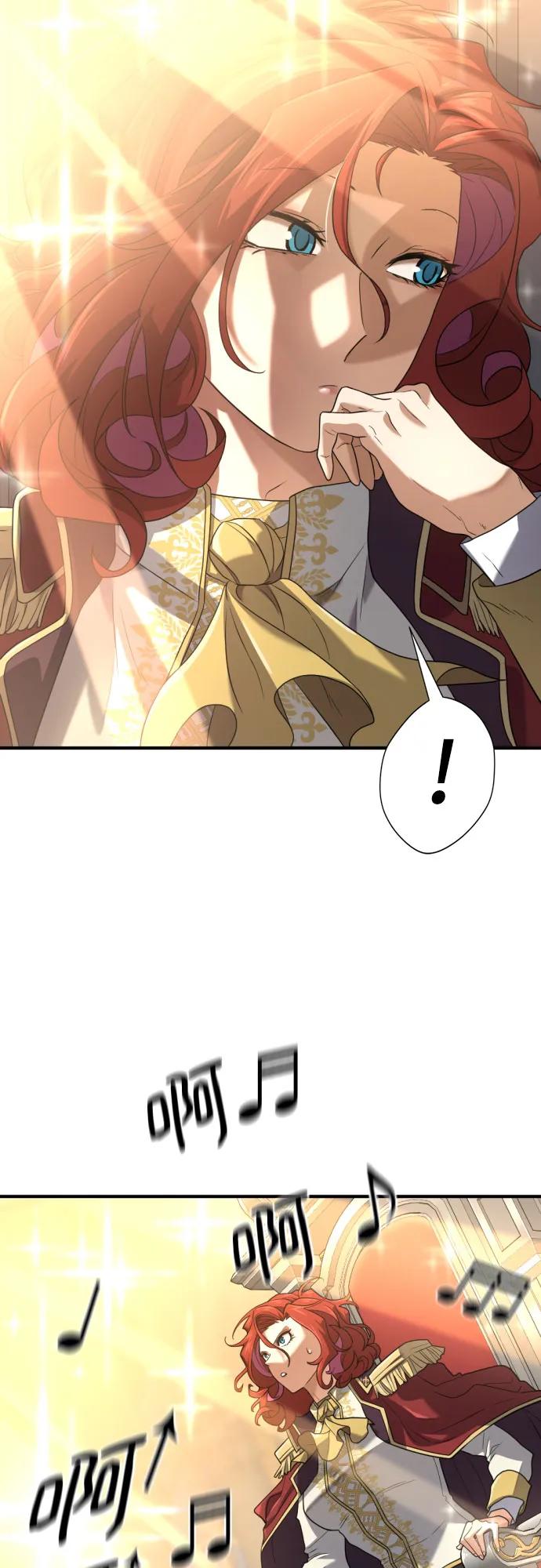 第165话 第47页