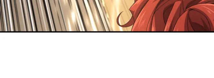 第165话 第56页