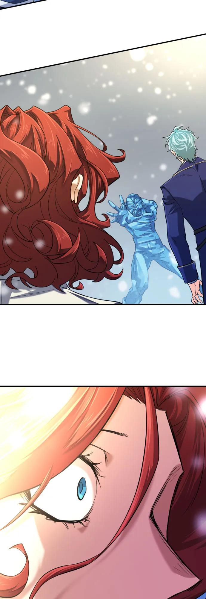 第139话 第7页