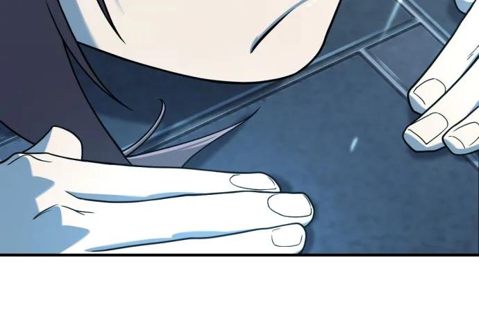 第139话 第61页