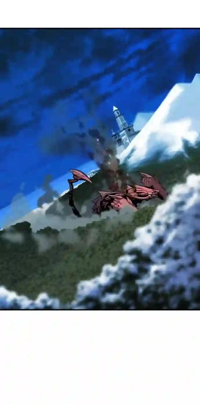 第31话 第71页