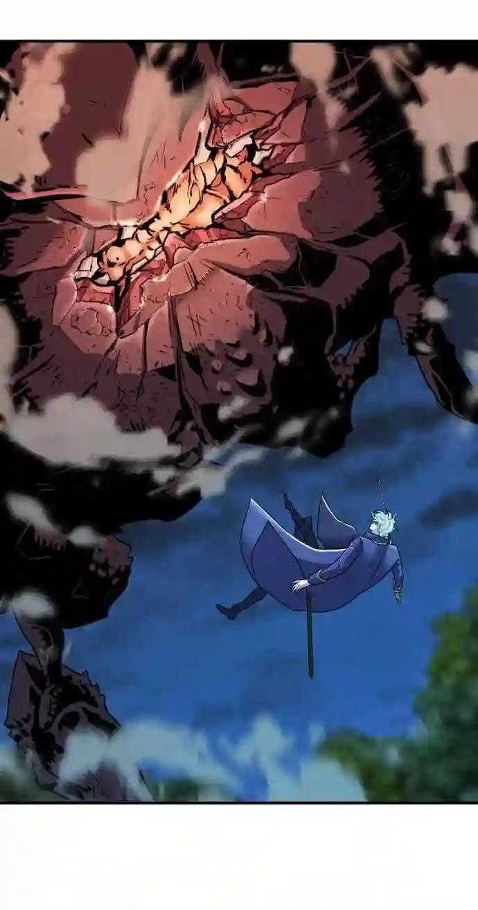 第31话 第73页