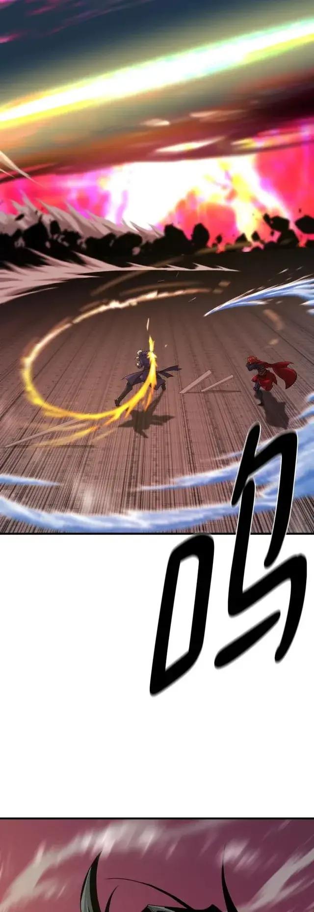 第203话 第39页