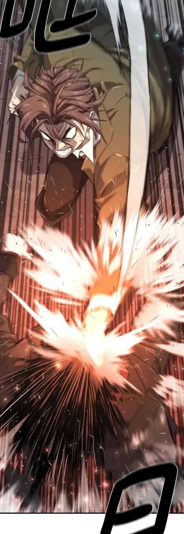 第203话 第73页