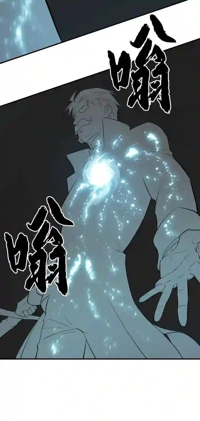 第6话 第49页