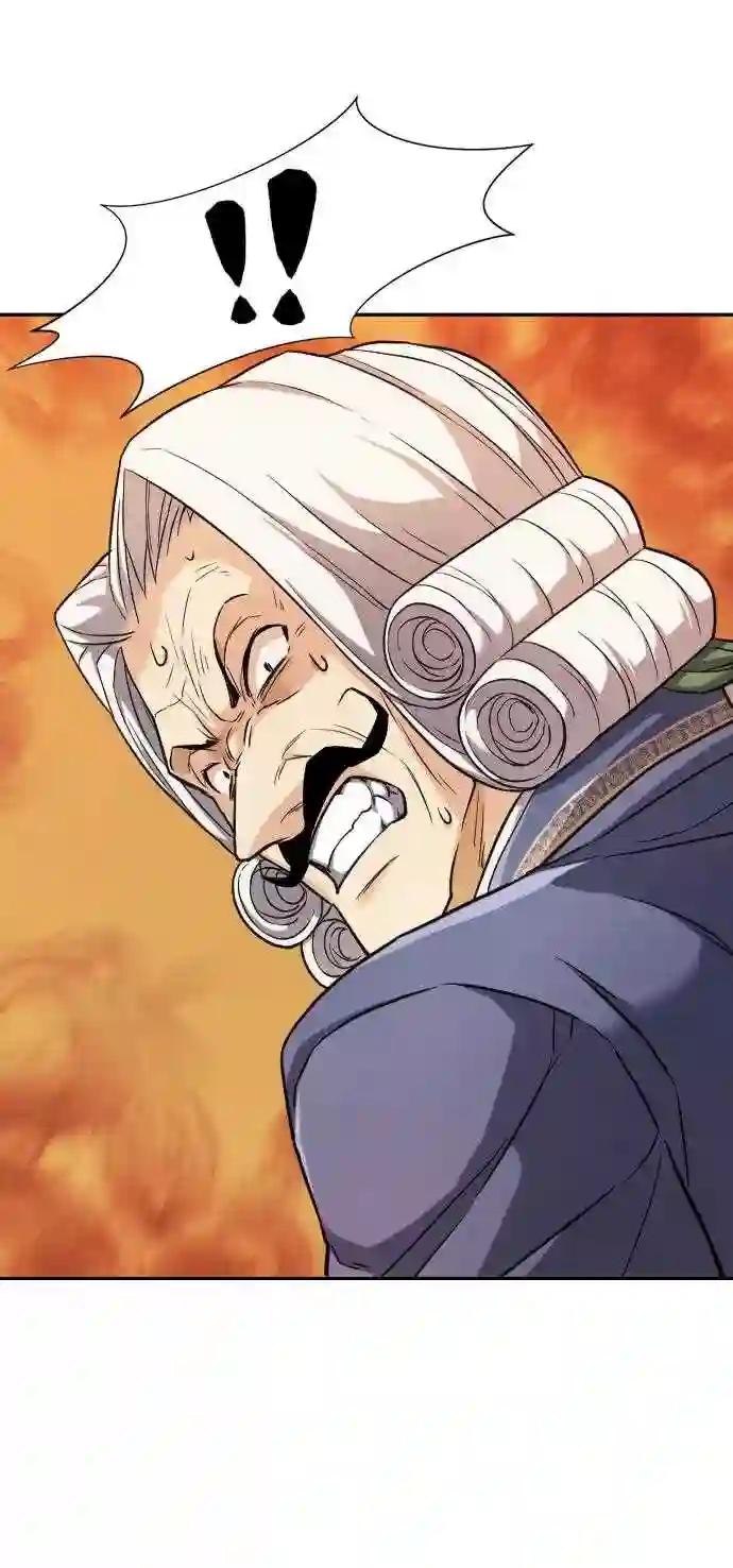 第21话 第29页